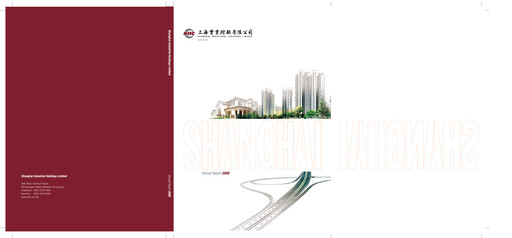 Thumbnail Shanghai Industrial Holdings Limited Annual Report 2008