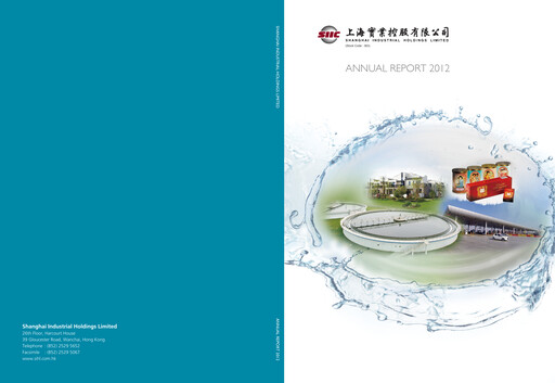 Thumbnail Shanghai Industrial Holdings Limited Annual Report 2012