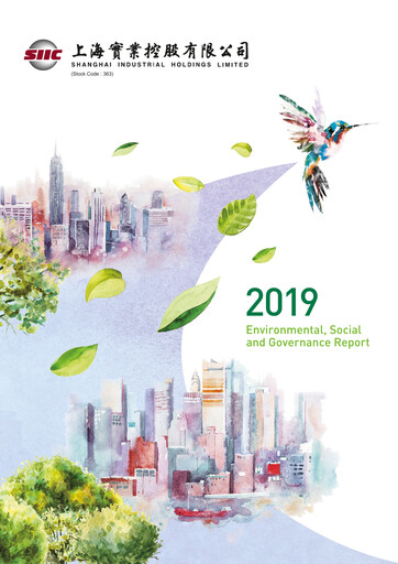Vorschaubild Shanghai Industrial Holdings Limited ESG-Bericht 2019