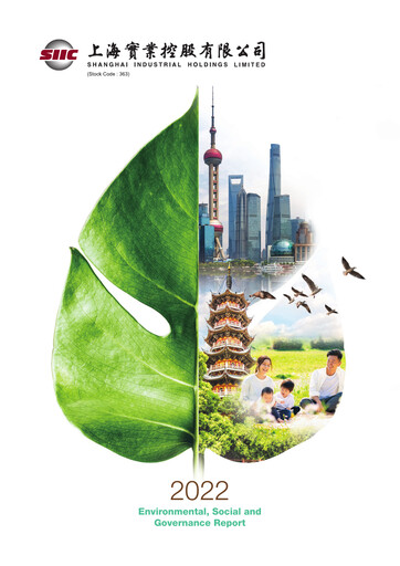 Vorschaubild Shanghai Industrial Holdings Limited ESG-Bericht 2022