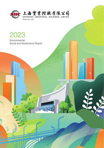 Vorschaubild Shanghai Industrial Holdings Limited ESG-Bericht 2023