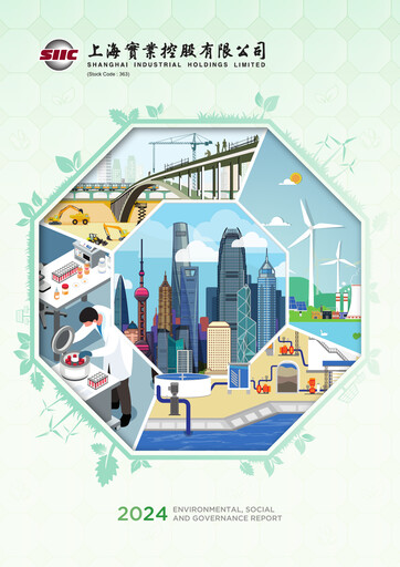 Vorschaubild Shanghai Industrial Holdings Limited ESG-Bericht 2024