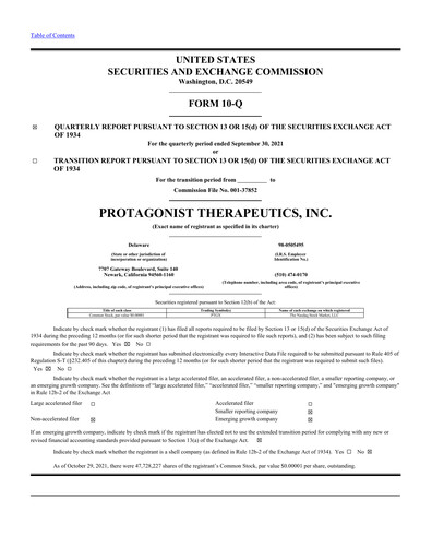 Thumbnail Protagonist Therapeutics
 Quarterly Report 2021-q3
