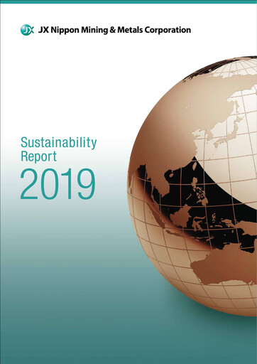 Thumbnail JX Advanced Metals Sustainability Report 2019