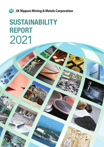 Thumbnail JX Advanced Metals Sustainability Report 2021
