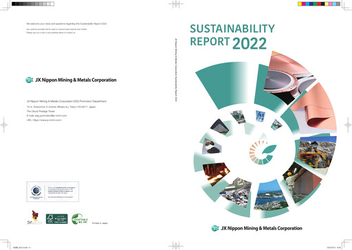 Thumbnail JX Advanced Metals Sustainability Report 2022