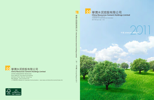 Thumbnail China Resources Building Materials Technology Annual Report 2011