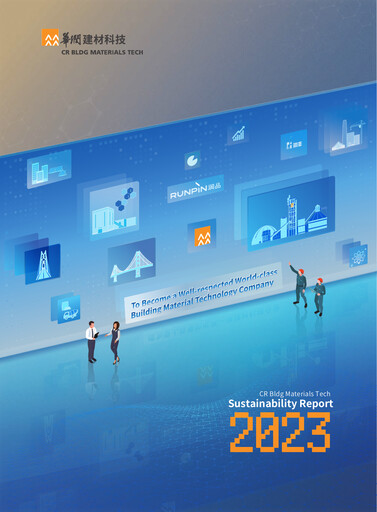 Thumbnail China Resources Building Materials Technology Sustainability Report 2023