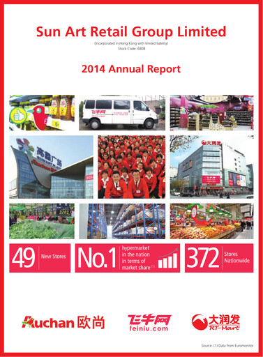 Thumbnail Sun Art Retail Group Limited Annual Report 2014
