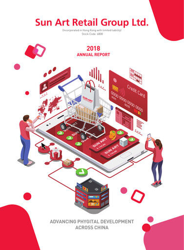 Thumbnail Sun Art Retail Group Limited Annual Report 2018