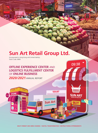 Thumbnail Sun Art Retail Group Limited Annual Report 2020-2021