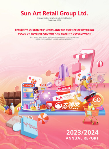 Thumbnail Sun Art Retail Group Limited Annual Report 2023-2024