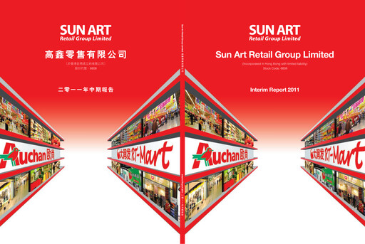 Thumbnail Sun Art Retail Group Limited Half-year Report 2011-h1