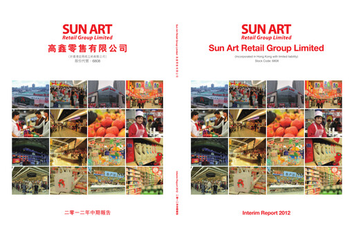 Thumbnail Sun Art Retail Group Limited Half-year Report 2012-h1