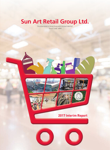 Thumbnail Sun Art Retail Group Limited Half-year Report 2017-h1