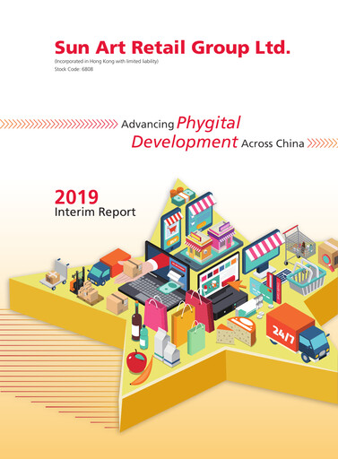 Thumbnail Sun Art Retail Group Limited Half-year Report 2019-h1