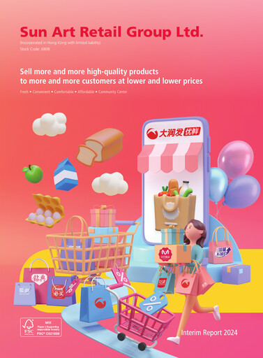 Thumbnail Sun Art Retail Group Limited Half-year Report 2024-2025-h1