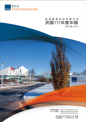 Thumbnail Bora Pharmaceuticals Annual Report 2022