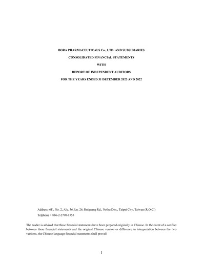 Vorschaubild Bora Pharmaceuticals Finanzmitteilung 2023