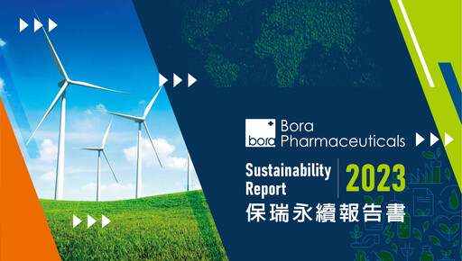 Miniature Bora Pharmaceuticals Rapport de durabilité 2023