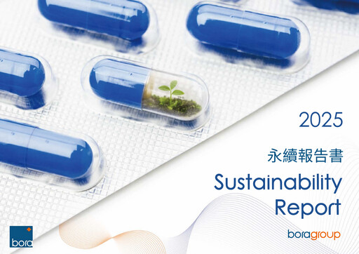 Thumbnail Bora Pharmaceuticals Sustainability Report 2025
