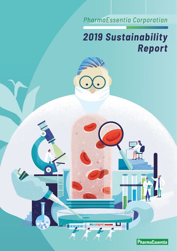 Thumbnail PharmaEssentia Sustainability Report 2019