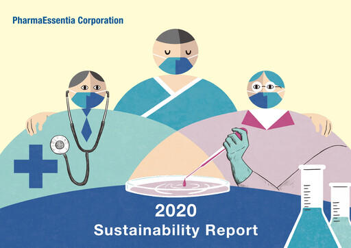Thumbnail PharmaEssentia Sustainability Report 2020
