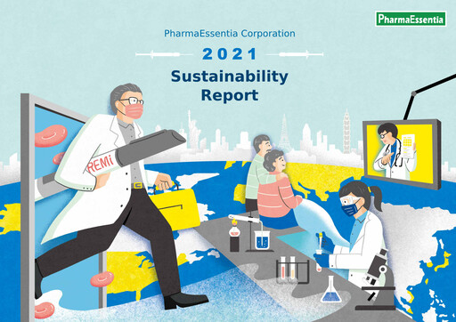 Thumbnail PharmaEssentia Sustainability Report 2021
