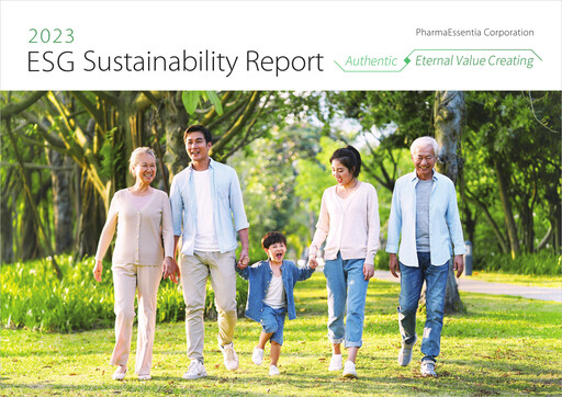 Thumbnail PharmaEssentia Sustainability Report 2023