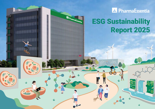 Thumbnail PharmaEssentia Sustainability Report 2025