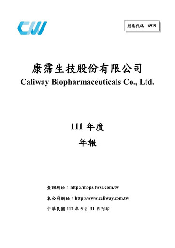 Miniature Caliway Biopharmaceuticals Rapport annuel 2022