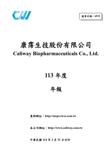 Miniature Caliway Biopharmaceuticals Rapport annuel 2024