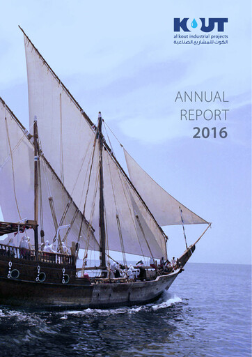 Miniature Al Kout Industrial Projects Company Rapport annuel 2016