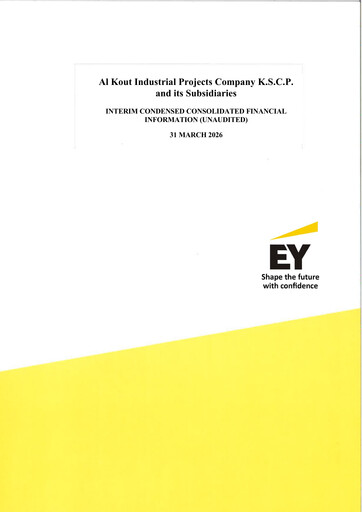 Thumbnail Al Kout Industrial Projects Company Quarterly Report 2026-q1
