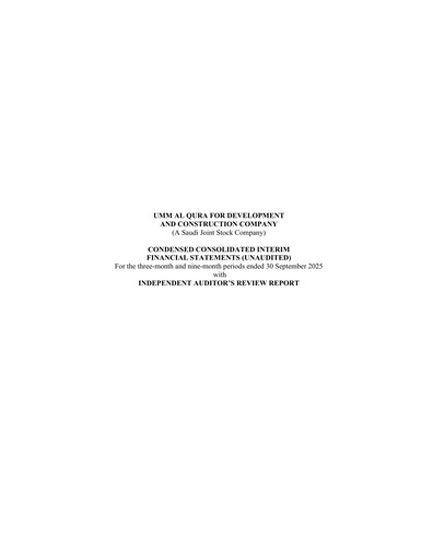 Thumbnail Umm Al Qura for development and construction Quarterly Report 2025-q3