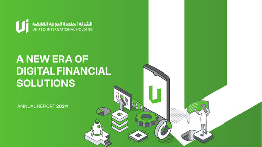 Thumbnail United International Holding Company Annual Report 2024