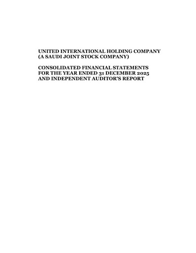 Thumbnail United International Holding Company Financial Statement 2025