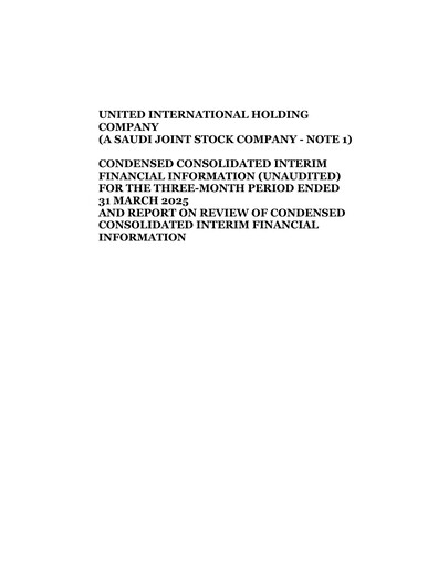 Thumbnail United International Holding Company Quarterly Report 2025-q1