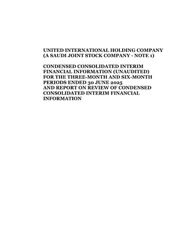 Thumbnail United International Holding Company Quarterly Report 2025-q2