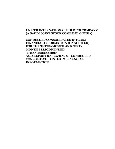 Thumbnail United International Holding Company Quarterly Report 2025-q3