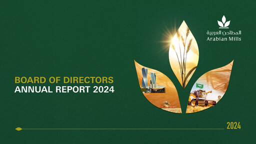 Thumbnail Arabian Mills for Food Products Annual Report 2024
