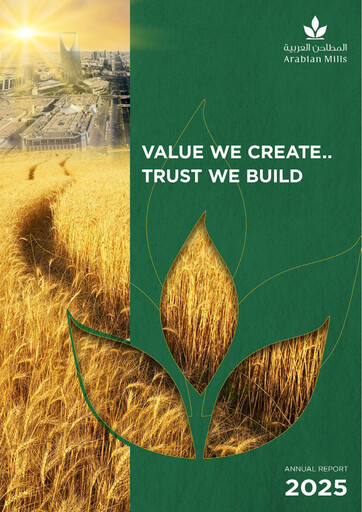 Thumbnail Arabian Mills for Food Products Annual Report 2025
