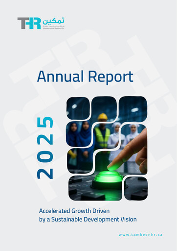 Thumbnail Tamkeen Human Resources Company Annual Report 2025