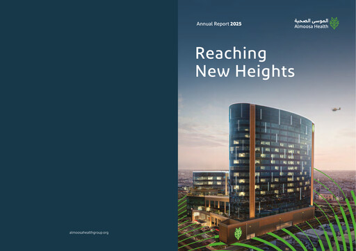 Thumbnail Almoosa Health Company Annual Report 2025