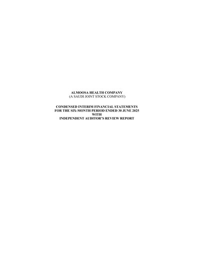 Thumbnail Almoosa Health Company Financial Statement 2025-h1