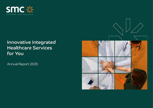 Thumbnail Specialized Medical Company Annual Report 2025