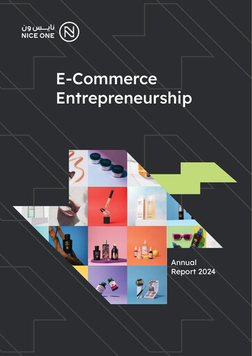 Thumbnail Nice One Beauty Digital Marketing Company Annual Report 2024