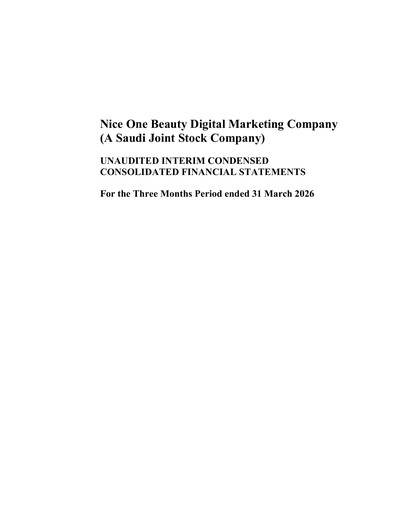 Thumbnail Nice One Beauty Digital Marketing Company Quarterly Report 2026-q1
