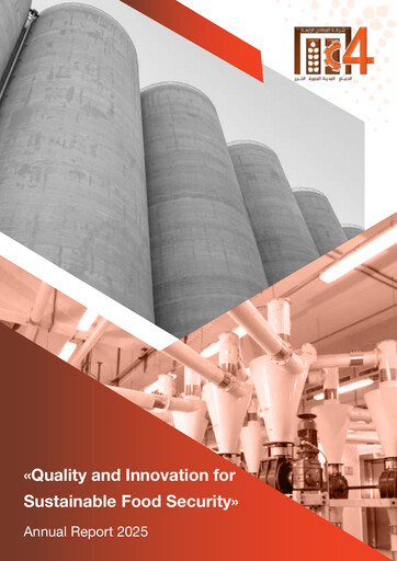 Vorschaubild Fourth Milling Jahresbericht 2025