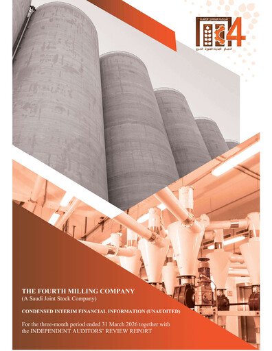Thumbnail Fourth Milling Quarterly Report 2026-q1